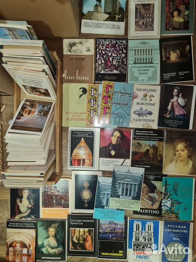 Коллекция открыток СССР