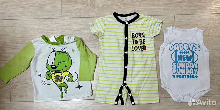 Детские вещи пакетом на мальчика 68 74