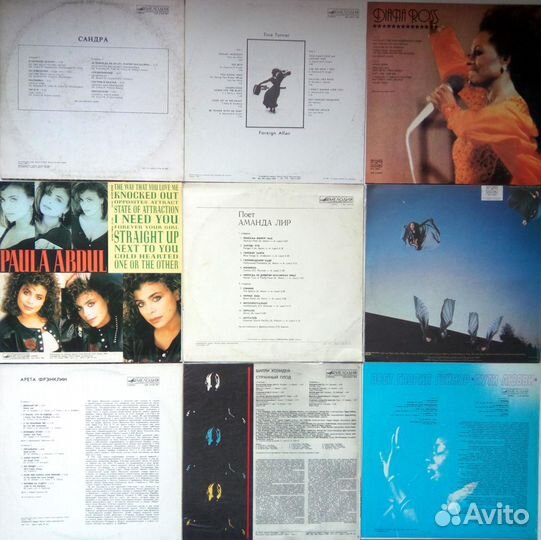 Sandra,TinaTurner,Amanda Lear,Kate Bush