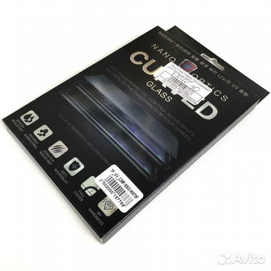 Изогнутое стекло