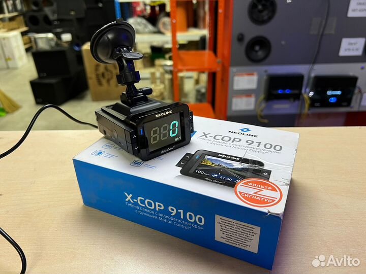 Видеорегистратор Neoline X-Cop 9100