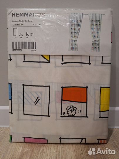 Гардины Хеммахос с прихватом детские IKEA