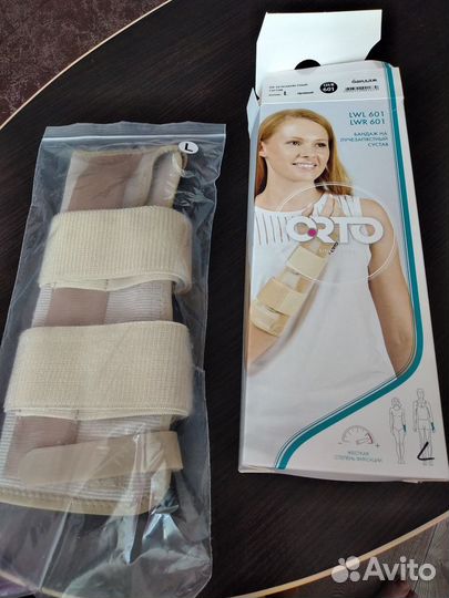 Бондаж на правую руку