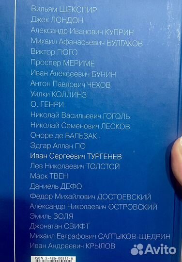 Книги серии 