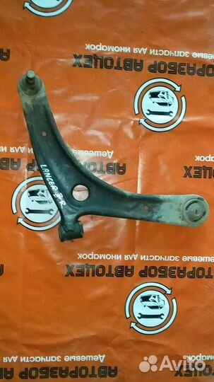 Рычаг правый нижний Mitsubishi Lancer 10