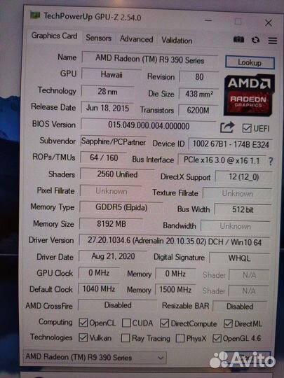 Видеокарта r9 390