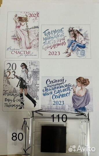 Магниты праздничные