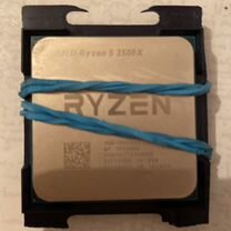 Комплект ryzen 5 3500x