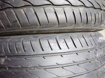 Farroad FRD26 195/55 R15