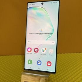 Samsung Galaxy Note 10, 8/256 ГБ