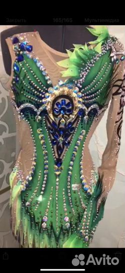 Купальник для художественной гимнастики