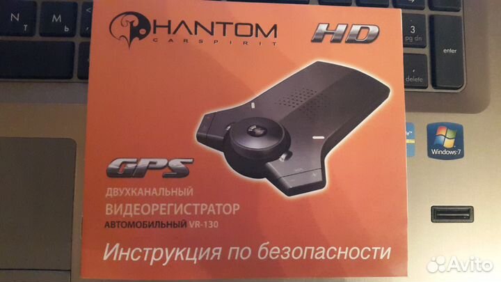 Видеорегистратор новый