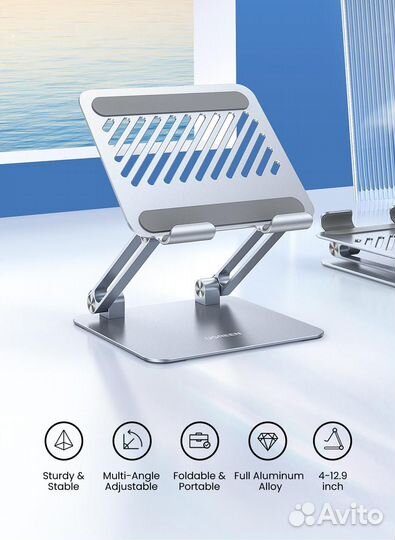 Ugreen Подставка для планшета телефона