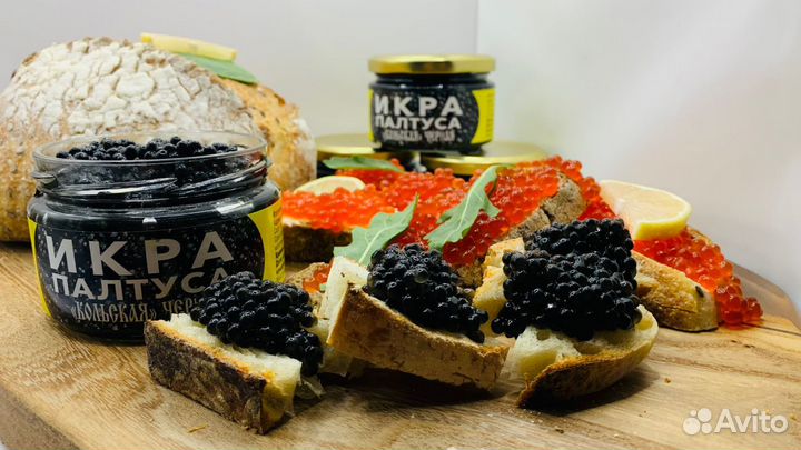 Черная икра палтуса 2024г вкусная