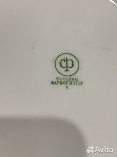 Тарелка и кружка детские