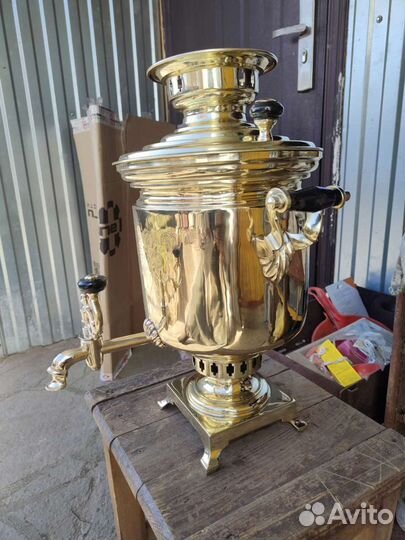 Самовар угольный на дровах