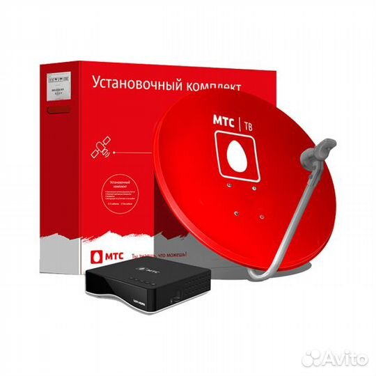 Спутниковое тв МТС с установкой