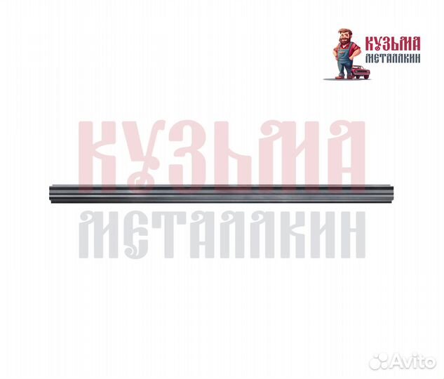 Порог Toyota Land Cruiser Prado 150 правый