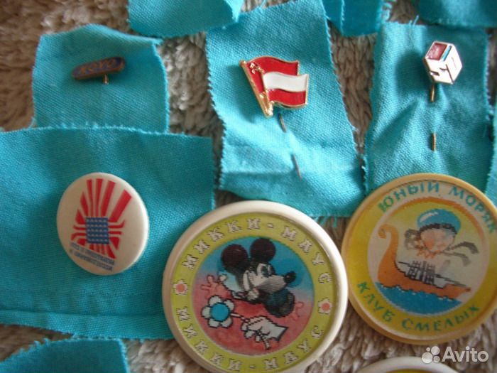 Значки. Кучка