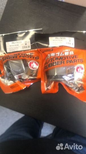 Сайлентблок задней подвески Masuma