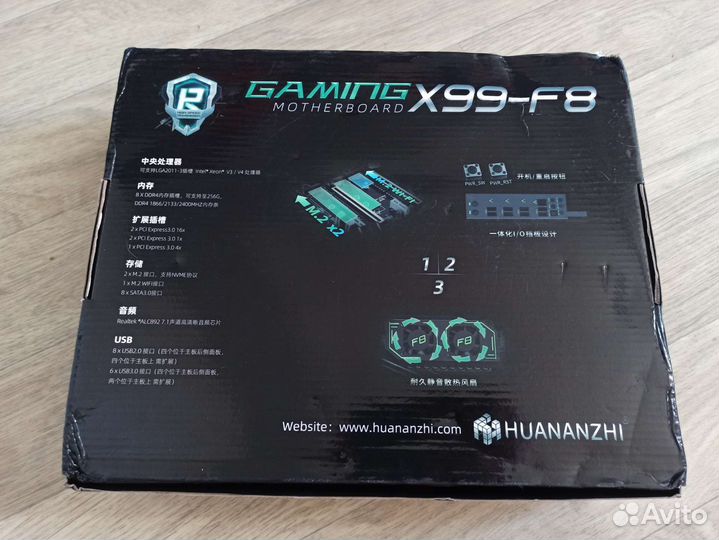 Материнская плата с процессором