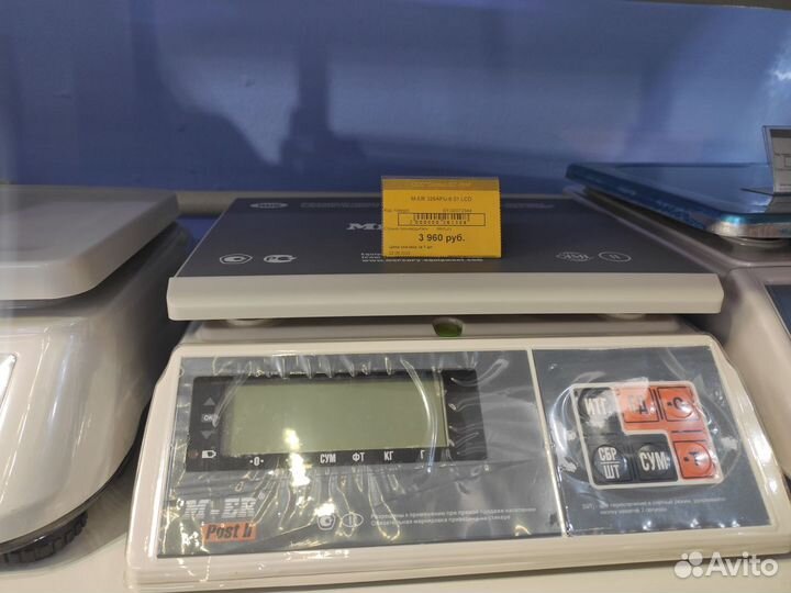 Торговые весы. Поверка, калибровка, ремонт