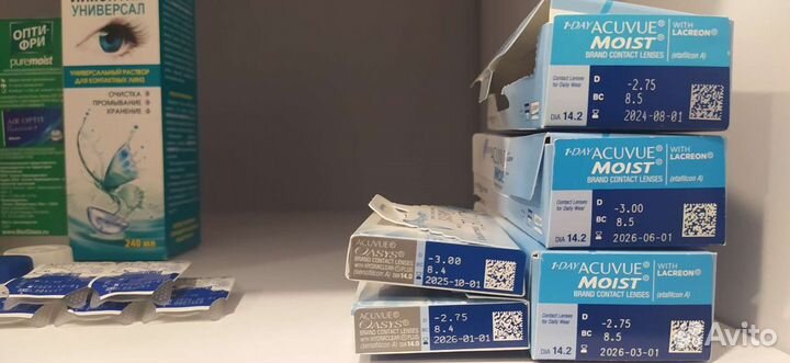 Линзы однодневные и двухнедельные