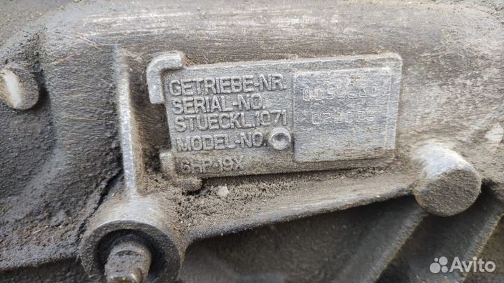 Кпп - автомат (АКПП) 4х4 BMW 3-Series E90 2004 - 2