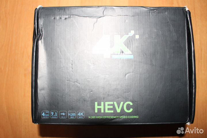 4 k ultra hevc