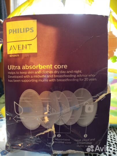 Молокоотсос avent ручной
