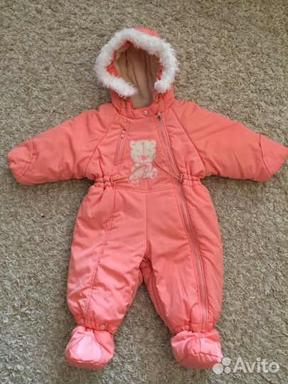 Комбинезон