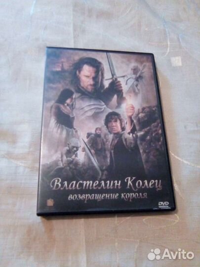 Властелин колец Возвращение короля