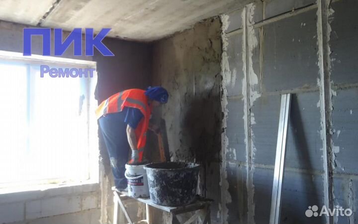 Работа Шпаклевщик по 8 часов
