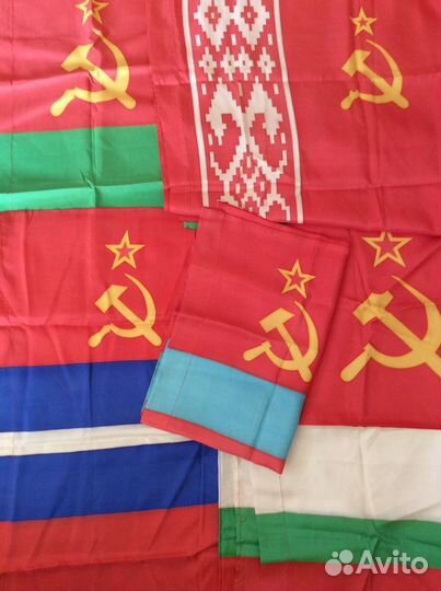 Продаю флаги Союзных Республик СССР 9 штук, искусс