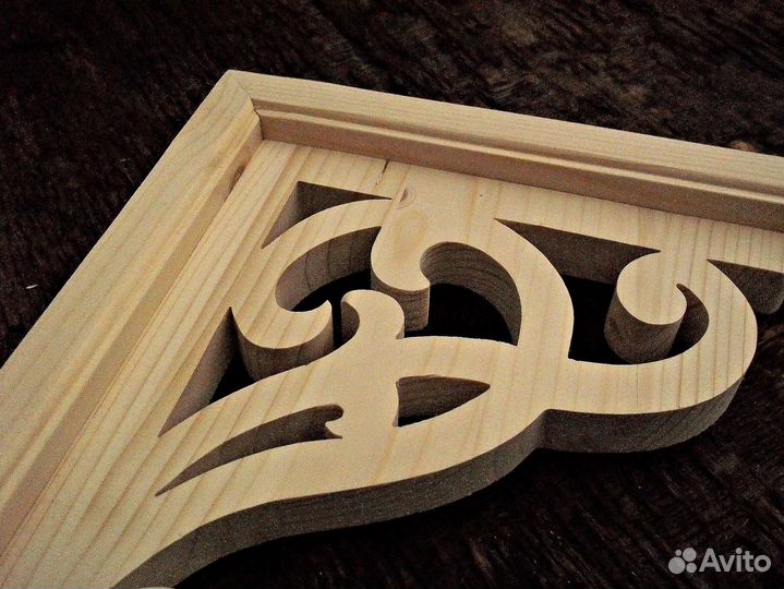 Кронштейн деревянный для полки