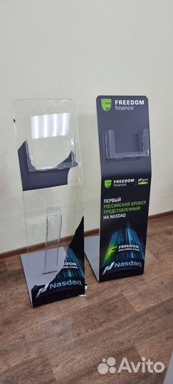 Стойка для журналов