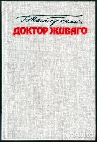 Книги 4