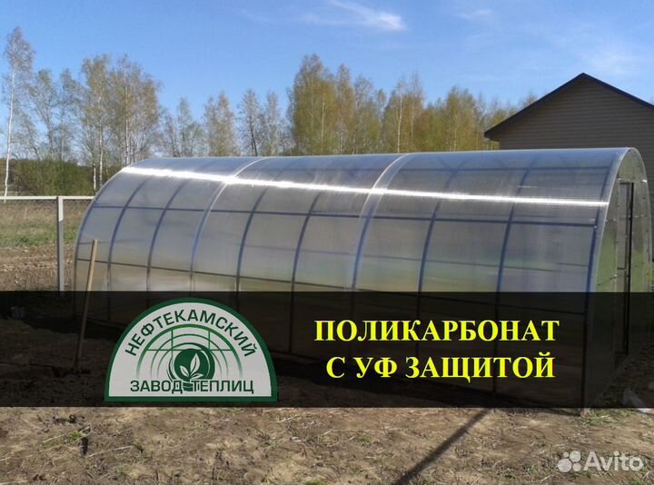 Теплица с поликарбонатом
