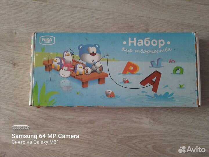 Мольберт для рисования детский