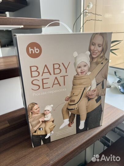 Хипсит babyseat рюкзак переноска кенгуру