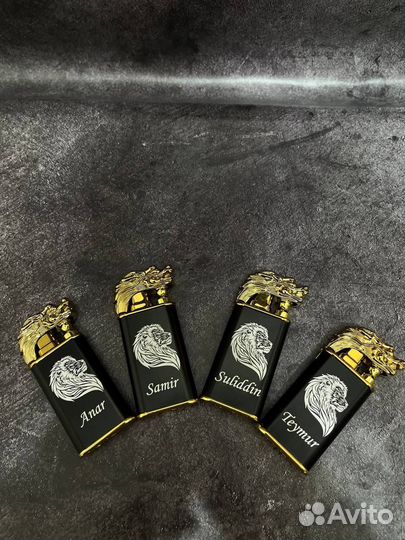 Зажигалка