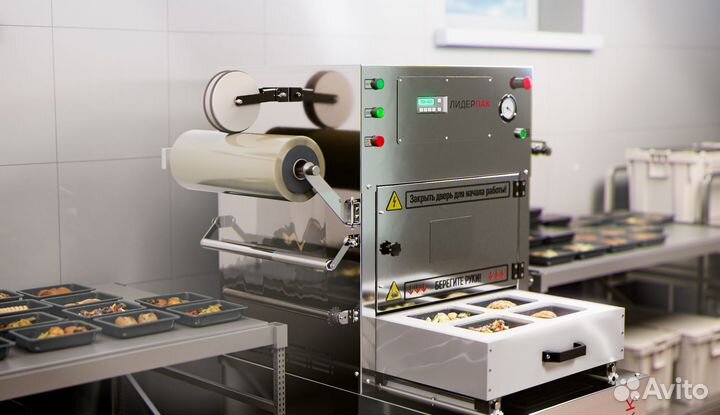 Запайщик лотков,трейсилер - Гарантия, Производство