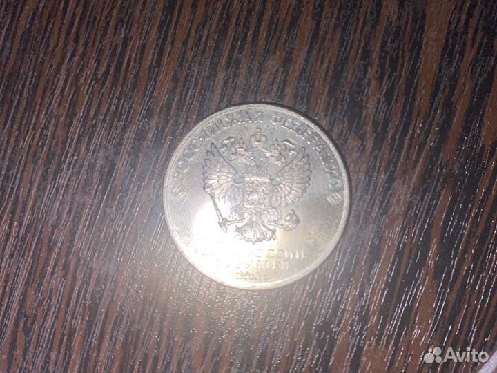 Монета 25 рублей чм 2018