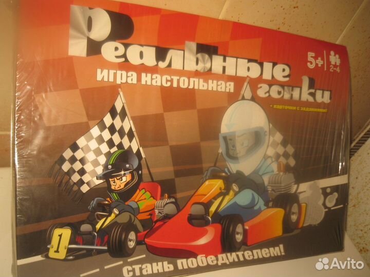 Настольная игра новая