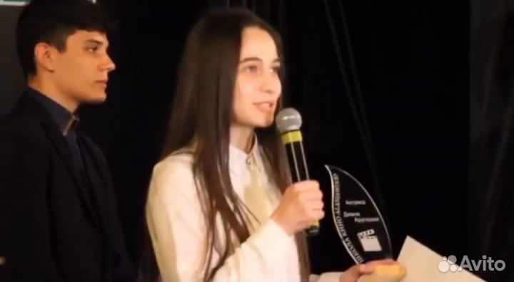 Преподаватель актерского мастерства/ режиссуры