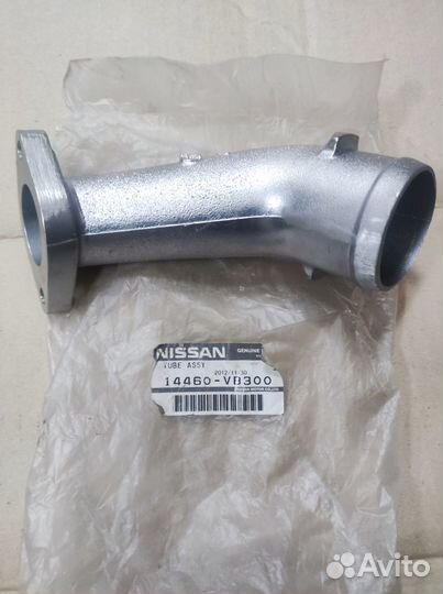 Воздуховод интеркулера.2.8 TD Y61