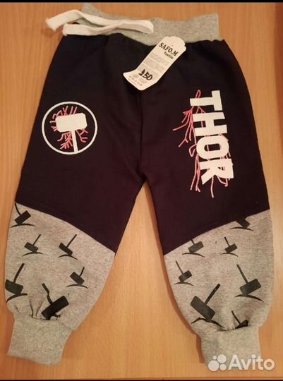 Спортивные брюки