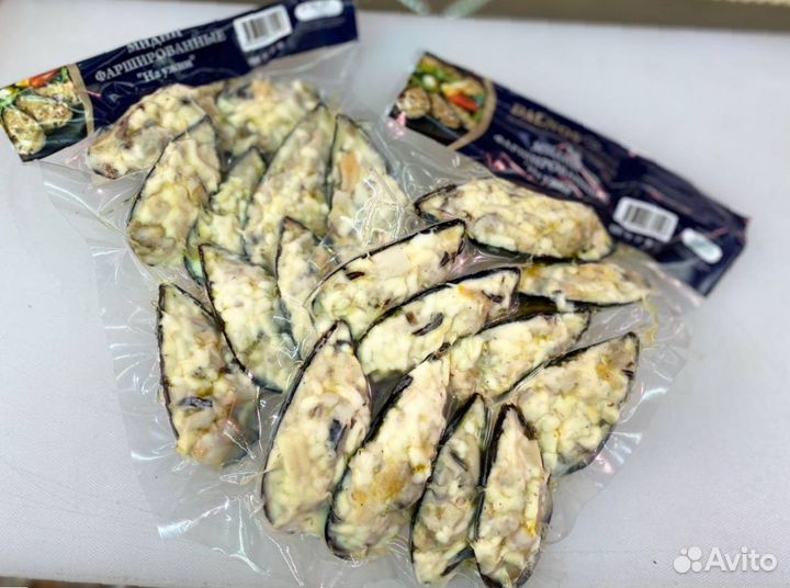 Мидии. Свежие. Опт