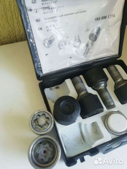 Секретные болты оригинальные vw