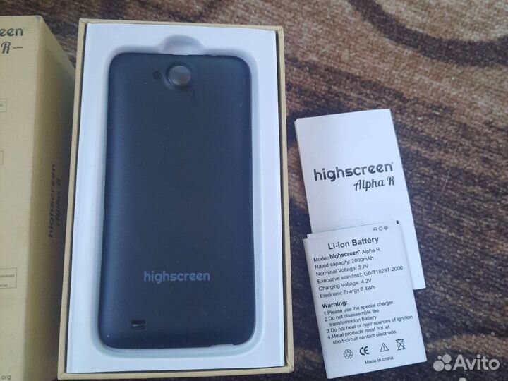 Аккумулятор для телефона highscreen alpha R